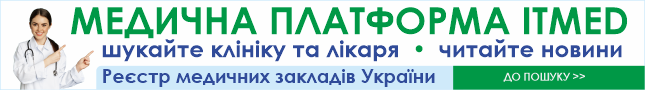 Медична платформа ITMED Перевозка больных