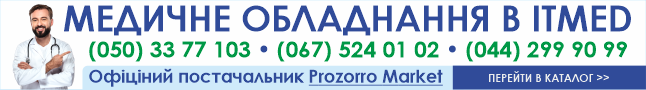 Медичне обладнання Перевозка больных